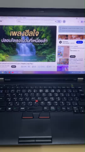 โน๊ตบุ๊คมือสอง Notebook Lenovo L530 Corei5-3320M(RAM:4-8GB/HDD:500GB)ขนาด15.6" มีไวฟายในตัว