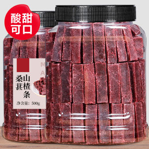 เห็ดสีแดง ขนมปังอบแห้ง 500 กรัม ขนมขบเคี้ยวสำหรับเด็ก ขนมปังอบแห้งรสชาติอร่อย สินค้าจากจีนแผ่นดินใหญ่