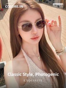 Colore.in | Gold-Style High-Class UV-Protection Sunglasses