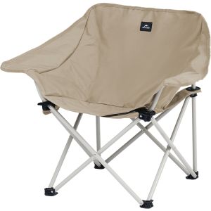 NatureHike | Foldable Multi-purpose Outdoor Chair