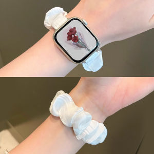 psnld | Elegant Womens Sporty Ice Silk Watch Band