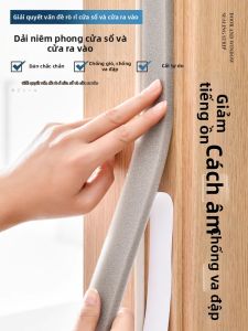 AJZC | Door Cushion Buffer Silencer