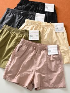 Summer Ladies Thin Quick Dry Sport Running Casual Pants Three-Quarter Shorts New Model Fashionable Urban Loose Fit Youthwear