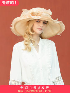 Mũ Lưỡi Trai Cỡ Lớn EE Mùa Xuân Mới Champagne Ogeen Váy Dự Tiệc Thời Trang Đa Năng Che Nắng Cho Nữ