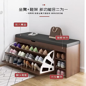 <SG-LazMall> N78C Wooden Shoe Bench / Shoe Rack Stool PU Seat Household Shoe Stool Bench