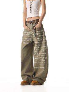 American Style Khaki Work Pants Women Loose Straight Leg Trousers Autumn Long Pants Wide Leg Pants CTB Beer Captain Casual Pants