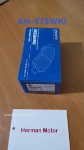 Kampas Rem Depan Brake Pad Akebono Original AN-575WKI: Pilihan Terbaik untuk Toyota Daihatsu Calya Sigra, All New Sirion & Suzuki Carry Pick Up