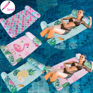 Floating Water Hammock Foldable Water Floating Bed Comfortable Portable Leak Proof Nozzle Durable for Summer Pool