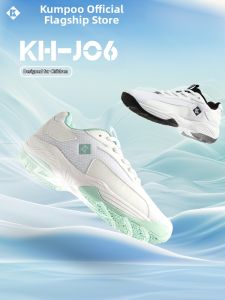 Kumpoo | Kids Professional Lightweight Shock Absorption Badminton Shoes