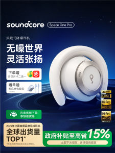 Soundcore | Noise Canceling Gaming Headset with Dolby Audio