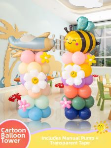 HUAFANGXISHI | Cartoon Balloon Decoration
