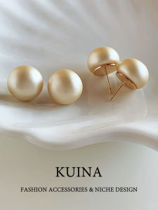 kuina | Champagne Color Pearl Earrings Light Luxury Silver