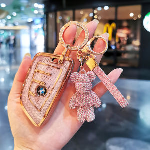 Diamond Series TPU Key Cover for BMW 5 Series 530 Shell 1 Series 2 Series 3 Series 7X1X2X3X4X5 Package 6 Blade Female Style