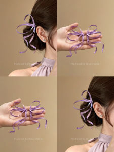 rosci | Kẹp Tóc Dây Ruy Băng Satin Màu Tím Chống Trượt
