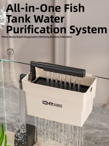 HUICHONG | Water Purifying Circulating Oxygenator Drop Box Filter