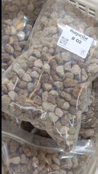 หินภูเขาไฟ Pumice Stone ถุงใหญ่ 4 ลิตร หลายขนาด สำหรับปลูกและตกแต่ง