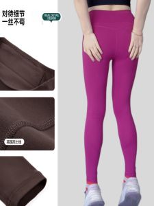 Thickened Fleece Yoga Pants High Waist Fitness Running Tights Womens Long Tight Pants Breathable Quick Dry Warm Yoga Trousers