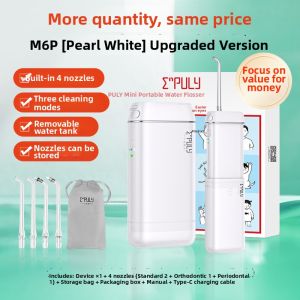 ENPULY | Orthodontic Mini Children Water Flosser
