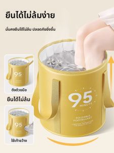 ถังอาบน้ำเท้าพับได้แบบพกพา ถังอบไอน้ำรักษาความร้อนได้ ถังอาบน้ำเท้าแบบลำลองสำหรับใช้ในบ้าน