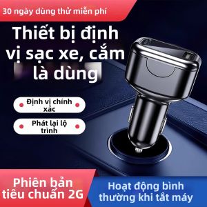 Thiết Bị Sạc Ô Tô Định Vị GPS 5G