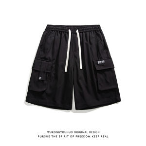 WUKONGYOUHUO | Vintage Street Style Loose Cargo Shorts for Men