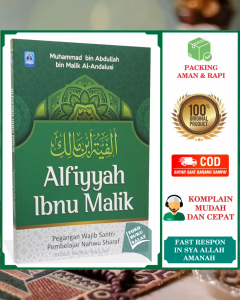 Alfiyyah Ibnu Malik ORIGINAL Pegangan Wajib Santri Pembelajar Nahwu Sharaf Shorof Terjemah Kitab Alfiyah Ibn Maalik Karya Muhammad bin Abdullah bin Malik Al-Andalusi Penerbit Pustaka Arafah