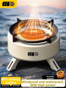 TanXianZhe | Portable Detachable Gas Stove