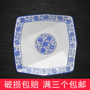 Hộp Đựng Thức Ăn Tròn Hình Vuông Bằng Gốm Sứ Màu Xanh Da Trời Phong Cách Cổ Điển Dùng Để Nấu Ăn Và Làm Mát Thức Ăn Sáng Tạo Dùng Thương Mại