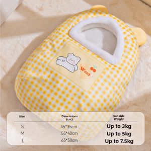 SHENJINGMAO | Warm Thickened Cat Bed