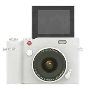 กล้องดิจิตอล 4K 2.4 นิ้ว 16X ซูมดิจิตอล CCD เครื่องบันทึกวิดีโอย้อนยุค 180 °   กล้องถ่ายภาพดิจิตอลขนาดกะทัดรัดแบบพลิกหน้าจอ Selfile