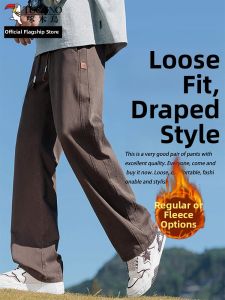TUCANO | Warm Thicker Men Casual Trousers Loose Straight Leg Work Pants