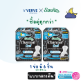 Verve - Sanita Charcoal Cool / แซนนิต้า ผ้าอนามัย ชาร์โคล คูล สลิม มีปีก 29.0ซม. / 6 ชิ้น/ห่อ เย็นสดชื่น มั่นใจไร้กลิ่น. 
