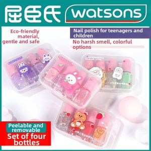 Non-Toxic Odorless Peel-Off Quick-Dry Water-Based Nail Polish