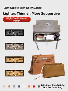 YIMEIYUN | Slim Kelly Dance Bag Liner
