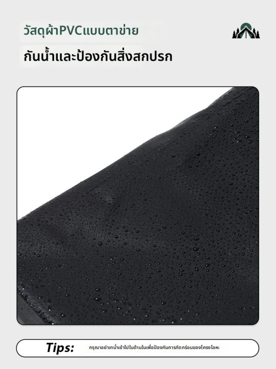 เส้นทางสู่ executable จาก... Mobi Garden | ถุงเก็บของกันน้ำแบบพับได้ | Lazada.co.th