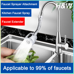 H&W Sink Faucet Sprayer Attachment Movable Kitchen Tap Head 360° Rotatable Anti-Splash Faucet Stainless Nozzle Head water filter for faucet faucet filter
