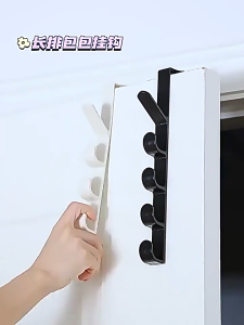 SEA JJT ตู้แขวนประตูแบบมินิมอลสำหรับเก็บกระเป๋าและหมวก