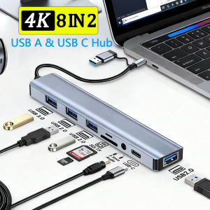 8 In 2 USB C Hub Expander Multiport Adapter Type C Splitter Dock USB 3.0 For Xiaomi Phone Tablet Fast Data Transfer Charging HUB