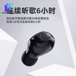 Bluetooth Earphone Wireless Mini Bluetooth Headset Ultra Small Single Ear 5.3 Wireless Invisible Earplug Business Gift Headset Ultra Long Life Waterproof Sports Bluetooth Earphone