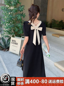 Summer 2025 New Loose French Style Long Dress Womens Design Big Bow Bubble Sleeve Square Collar Black Dress A-Line Silhouette
