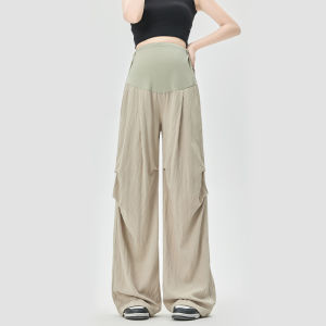 MIDULI | Pregnant Womens Cool Ice Silk Culottes