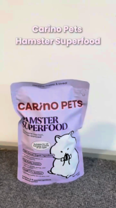 CARINO PETS - PREMIUM HAMSTER SUPERFOOD 400G