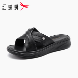 Reddragonfly | Thick Sole Anti-slip Soft Bottom Summer Sandals