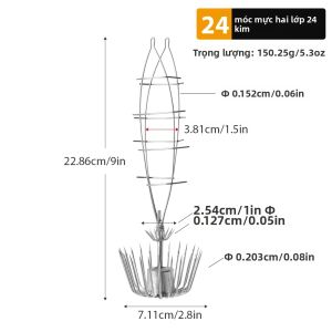 Móc Câu Mực Lớn 100-200g Thiết Kế Hai Lớp Có Gai Dành Cho Câu Cá Biển Sâu Câu Cá Nước Mặn 22-26 Càng Mồi Câu.