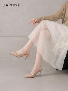 Daphne | Comfortable Pointed-toe High-heel Sandals
