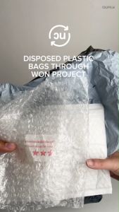 Save Turtle Magnet แม่เหล็ก ดีไซน์ เต่า ใช้เก็บกุญแจ คลิปหนีบกระดาษ ทับกระดาษ Qualy (ควอลี่)