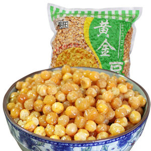 Chai Wang Golden Bean Fried Peas Snack Soybean Beans Beans Small Package Lima Bean Bulk 2.50kg Pack Golden Bean Snack Price In Bangladesh - Lazada