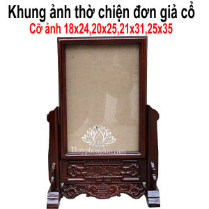 Khung ảnh bàn thờ chiện đơn màu giả cổ gỗ hương cỡ ảnh 21x31