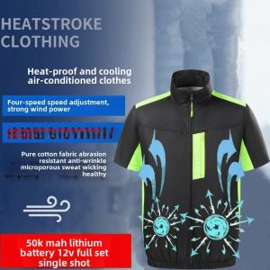 Summer Smart Washable Single Garment Cooling Air Conditioning Clothes Short Sleeve Large Fan Outdoor Sun Protection Uniform Accessories