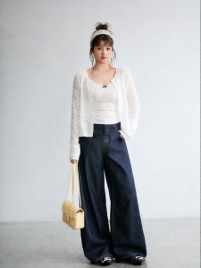 JULULOOK | Bộ Áo Cardigan và Quần có viền ren